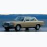 W116 Kasa (1972-1980)