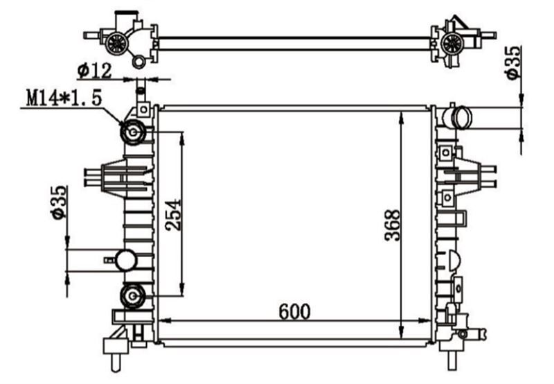 SU RADYATORU OTOMATIK ( OPEL   ASTRA H 1.4 1.6 ) 605×359X23