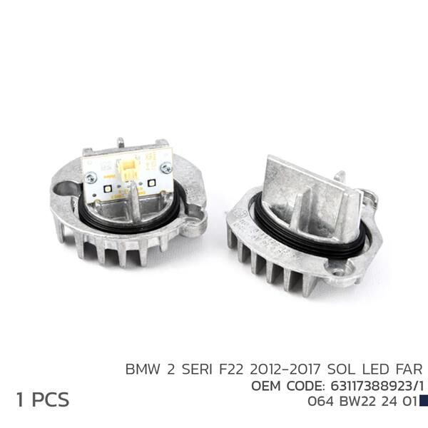 BMW 2 F22 2012-2017 SOL LED FAR MODL 63117388923/1
