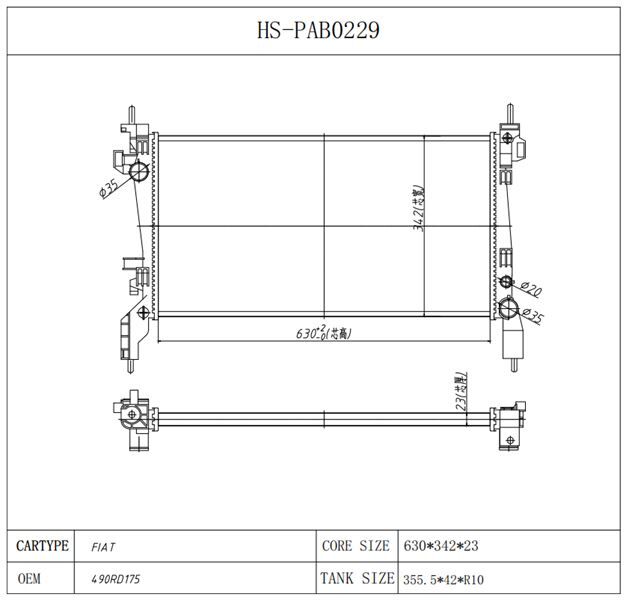 SU RADYATORU ( FIAT FIORINO 1.3JTD 07- PEUGEOT PARTNER TEPEE 1.4 HDI 08 - CITROEN NEMO 1.4 HDI 08- )