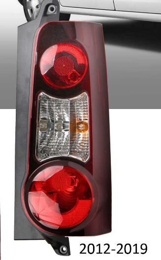 STOP LAMBASI SOL PARTNER 08> BERLINGO 08> ÇİFT KAPI - MAKYAJLI DUYSUZ