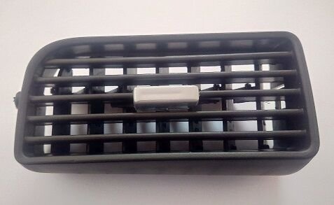 DIFIZOR IZGARASI KROM ORTA SOL / YAN SAĞ DOBLO III-GRANDE PUNTO-LINEA