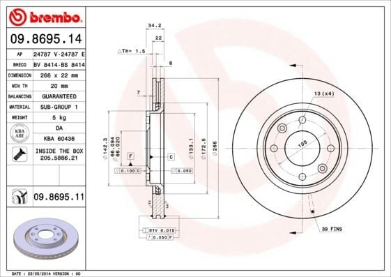 ÖN FREN AYNASI CORSA F-301-307-206-207-PARTNER-BERLINGO-C-ELYSEE-C2-C3 02 >C5-C4 266x22x4DLxHAVALI CROSSLAND X-DS3-2008-1007-208 4249.G1-4246.W1-4246.W7-4246.W7
