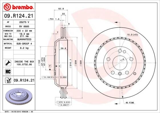 FREN DISKI ARKA 4-matic MERCEDES X164 W251 W164