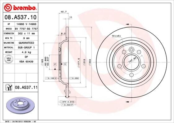 ARKA FREN AYNASI VOLVO S60-V60-S80 10- V70 08- XC70 07- 302cm x11x5DL DOLU