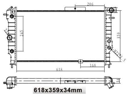 SU RADYATORU MEKANİK ( OPEL   VECTRA A 1.6 1.8 2.0 89-95 AC ) 618×359X34