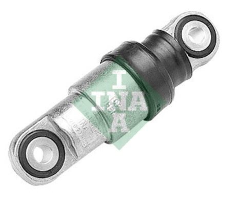 KAYIS GERGI AMORTISORU BMW M42 M43 E36 E34