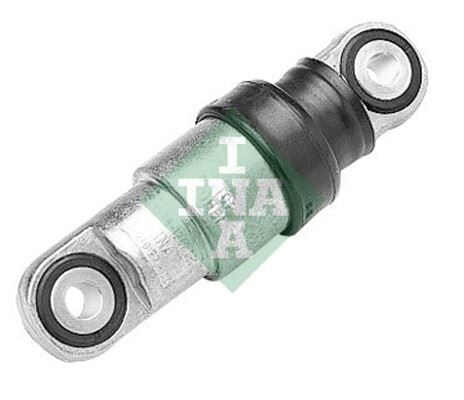KAYIS GERGI AMORTISORU BMW M42 M43 E36 E34